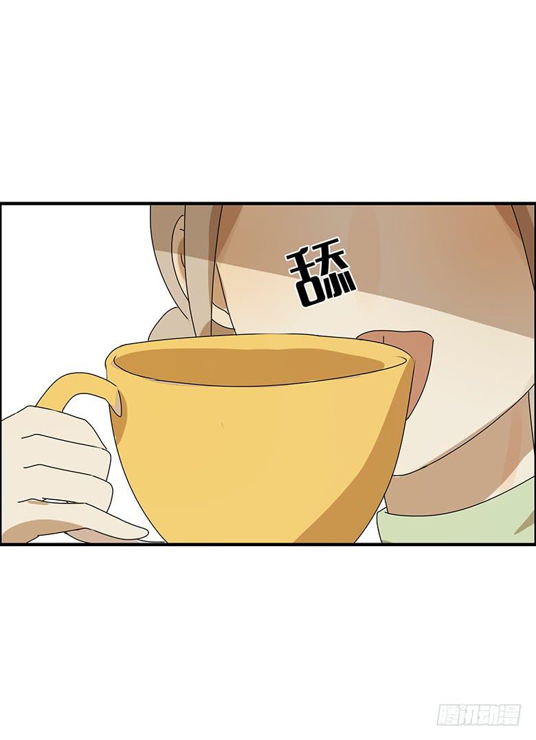 第二季 50.谁也别想吃-第150话