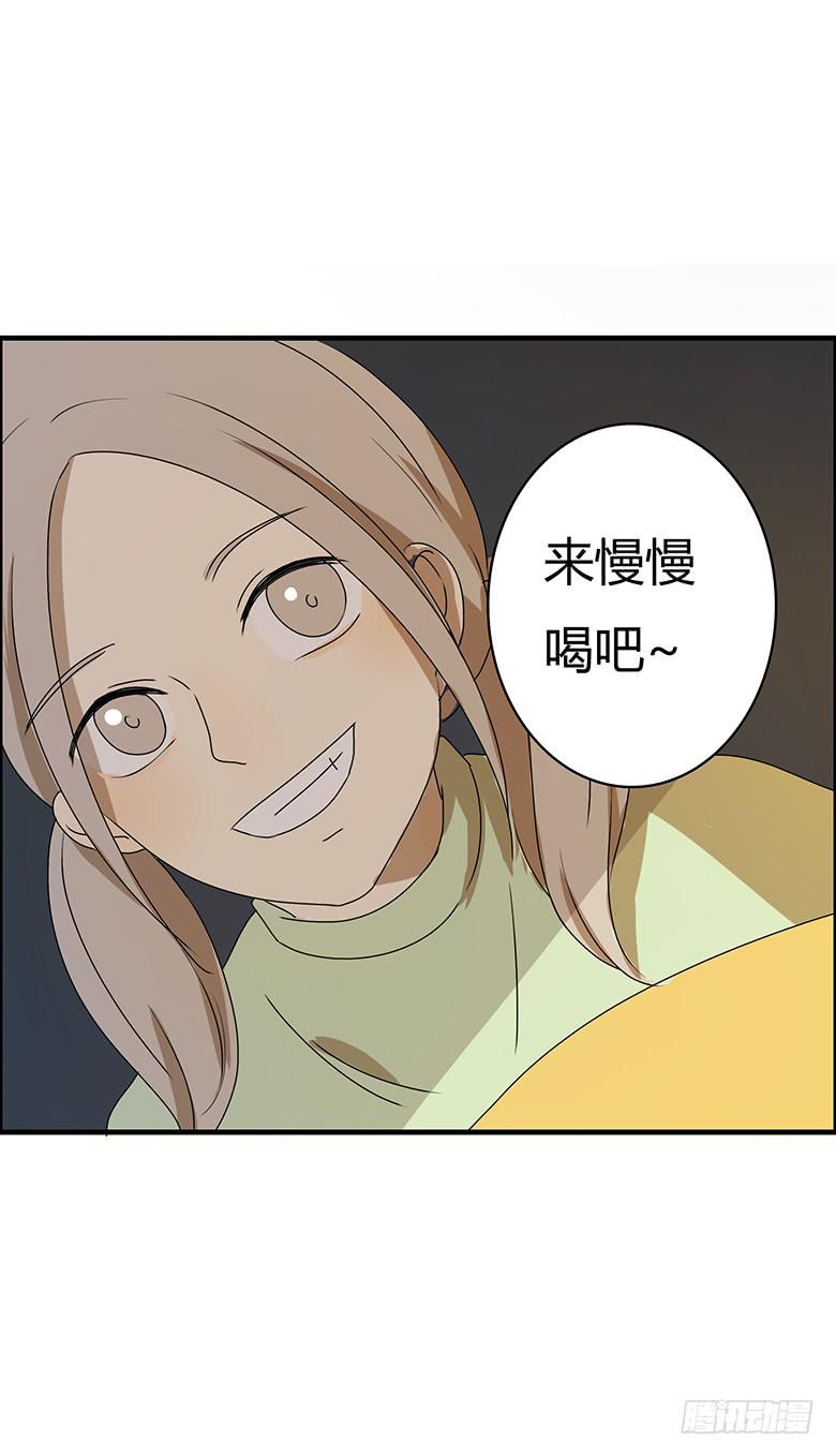 第二季 50.谁也别想吃-第150话