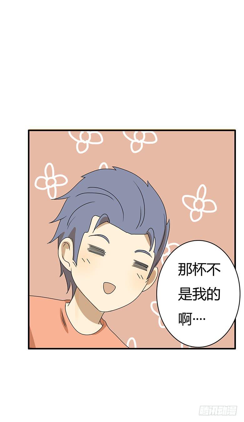第二季 50.谁也别想吃-第150话