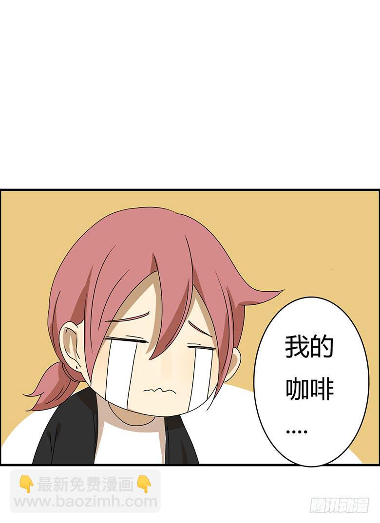 第二季 50.谁也别想吃-第150话