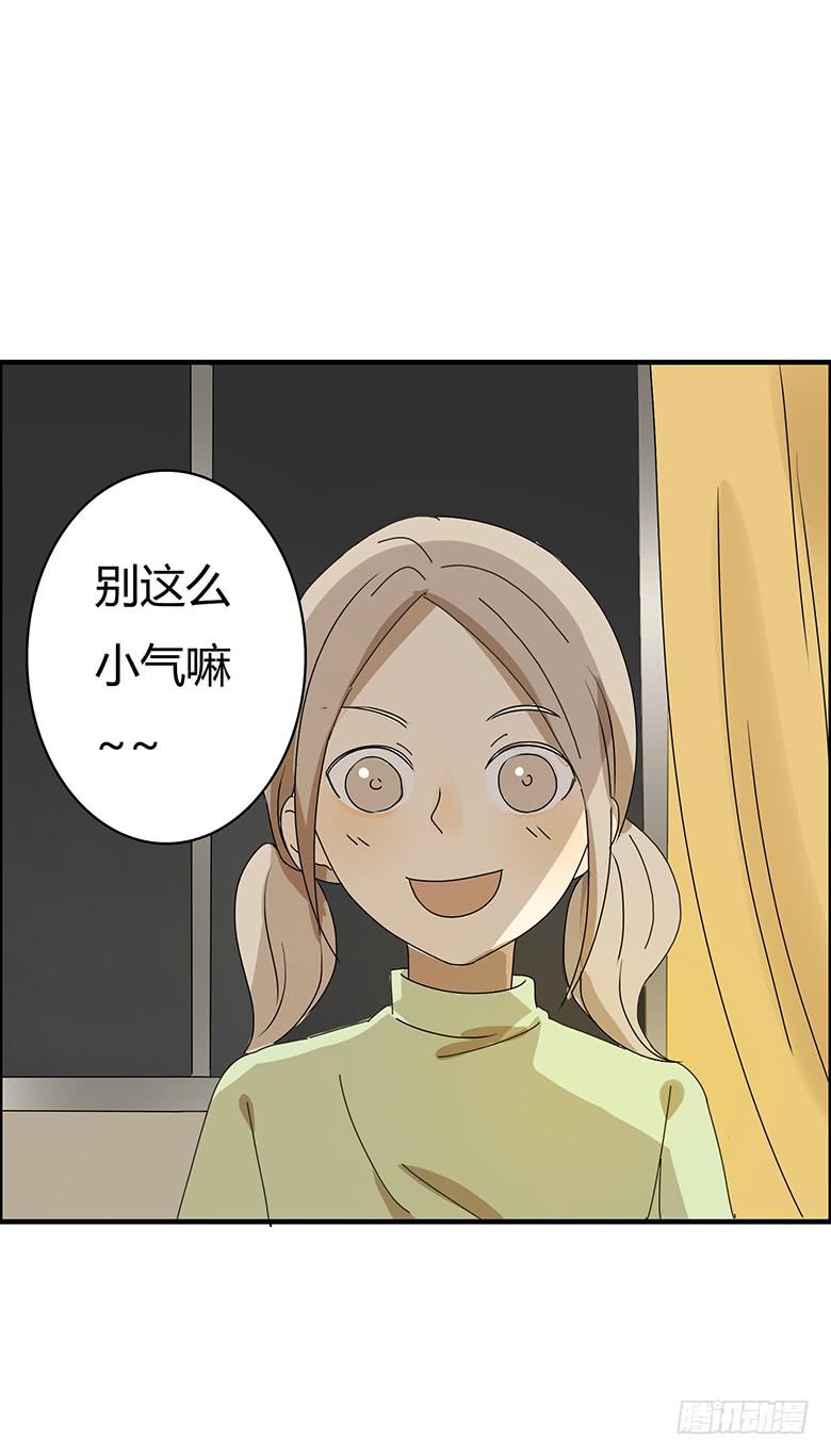 第二季 50.谁也别想吃-第150话