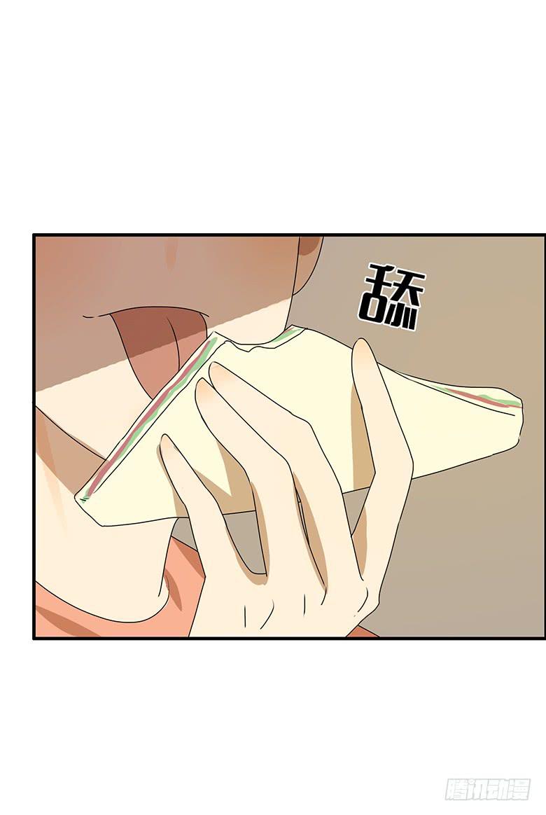 第二季 50.谁也别想吃-第150话