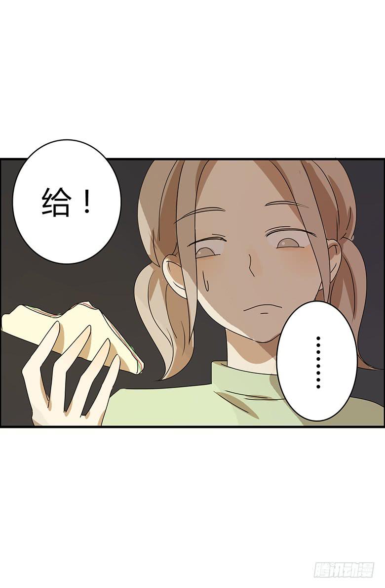 第二季 50.谁也别想吃-第150话