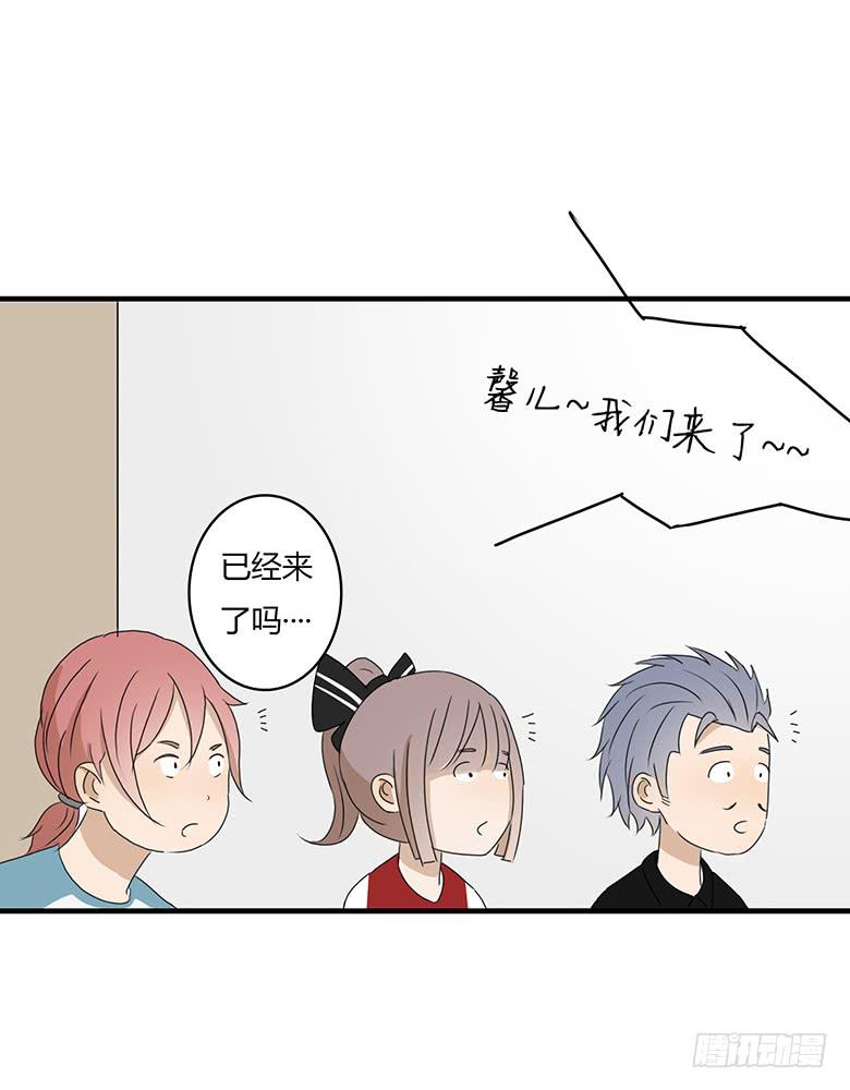 第一季 17.新发型！-第16话