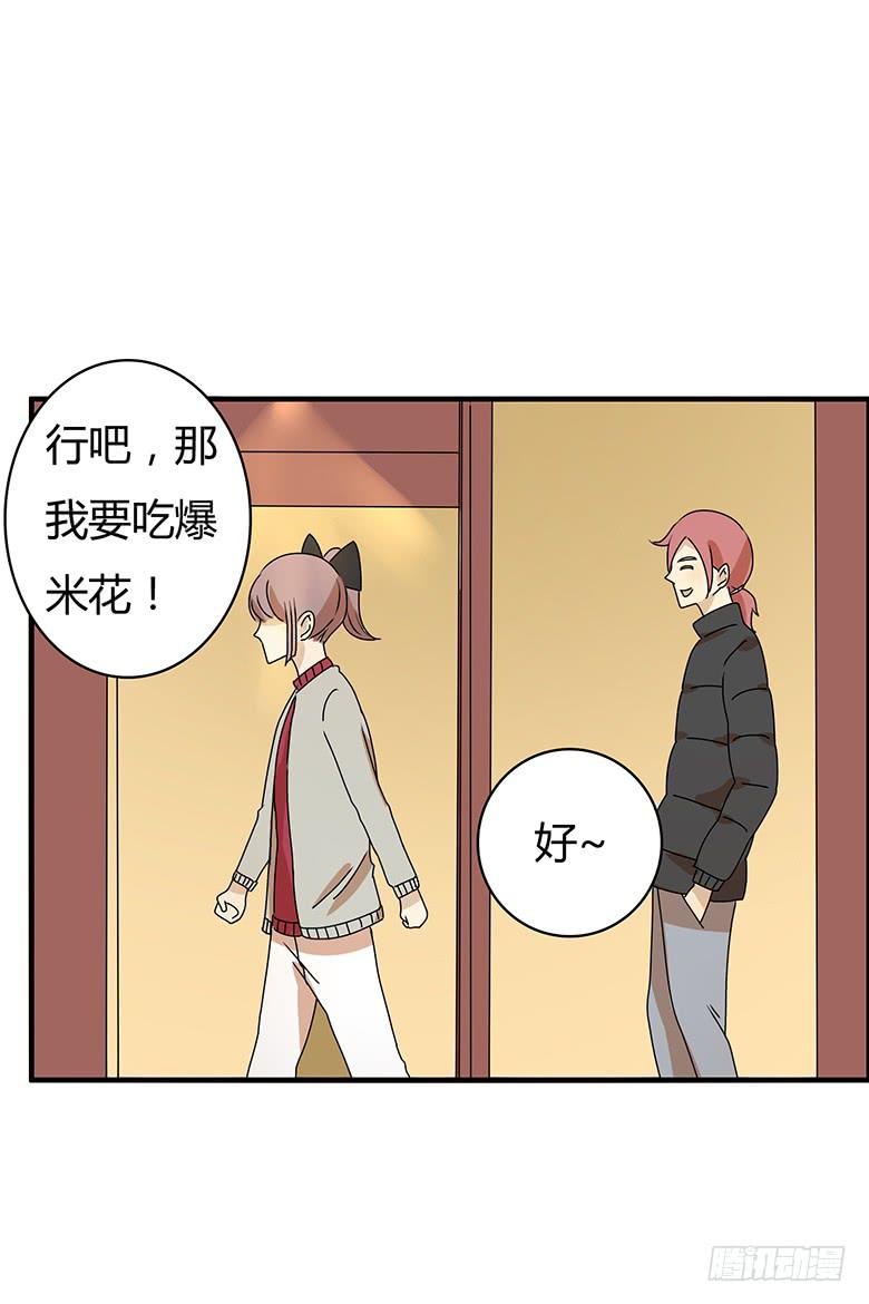 第二季 52.他想干吗？-第152话