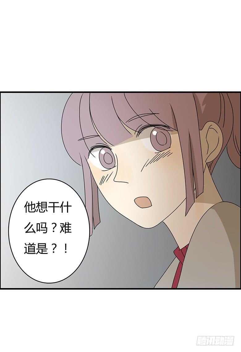 第二季 52.他想干吗？-第152话