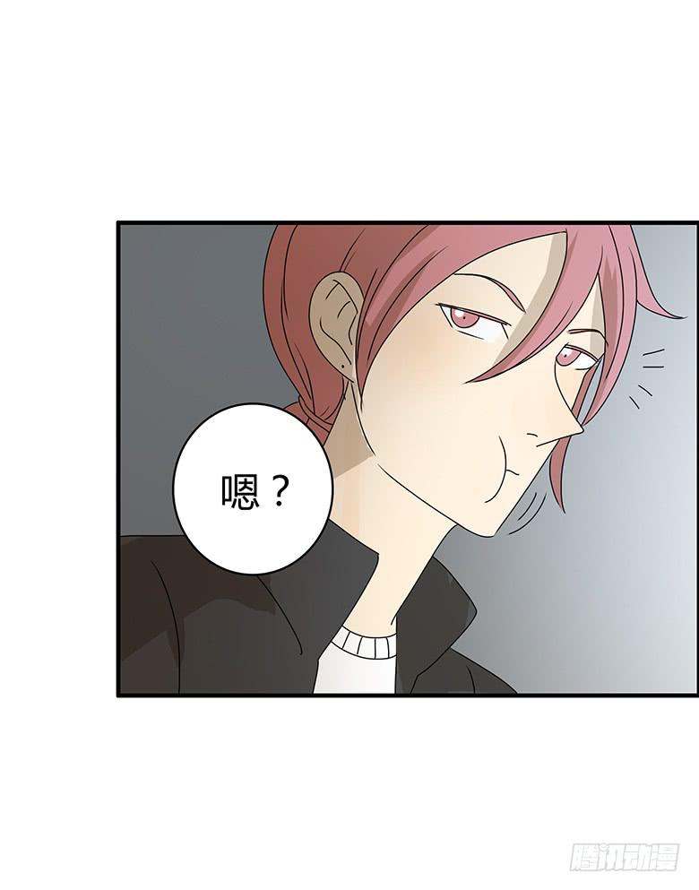 第二季 52.他想干吗？-第152话