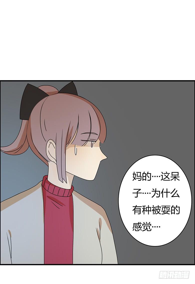 第二季 52.他想干吗？-第152话