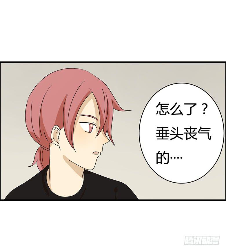 第二季 54.面试风波-第154话