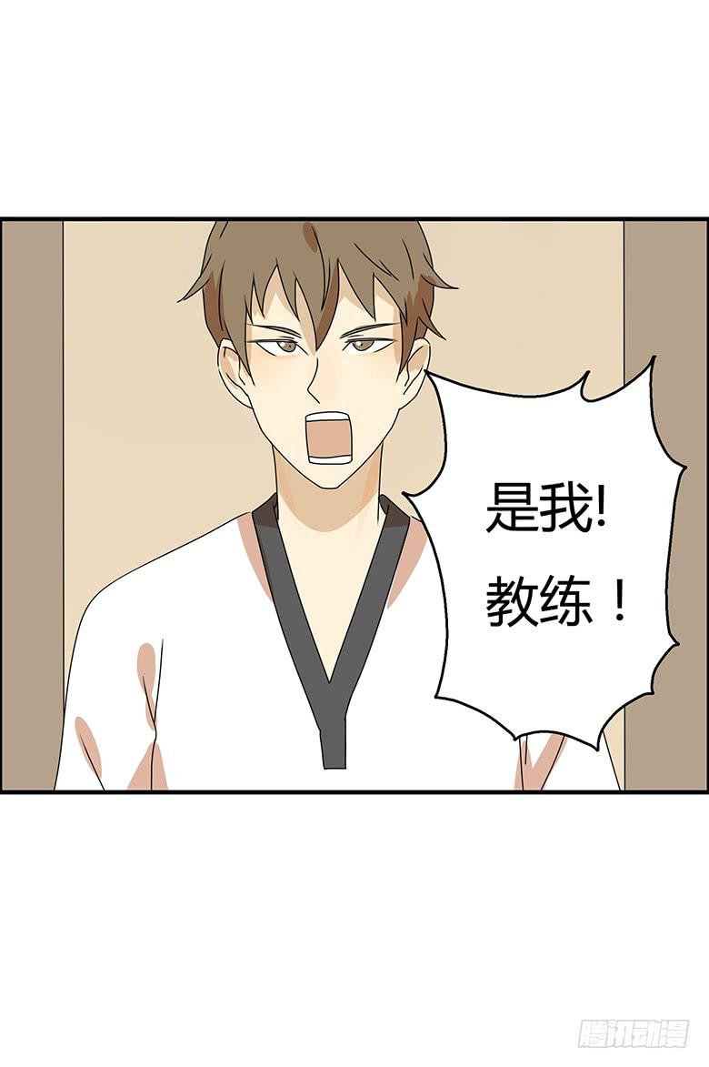 第二季 58.到底怎么回事？-第158话