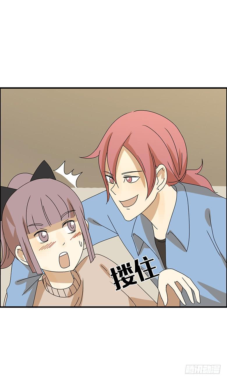 第二季 60.你看我们多亲热-第160话