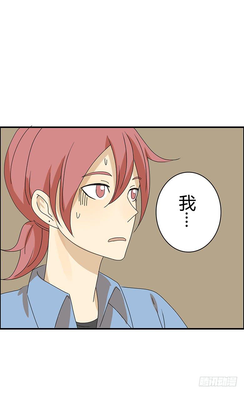 第二季 62.吵架了-第162话