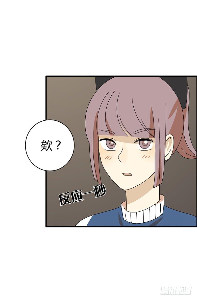 第二季 64.过年你们干了什么？-第164话
