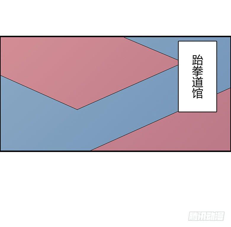 第二季 66.一起去吃饭吧？-第166话