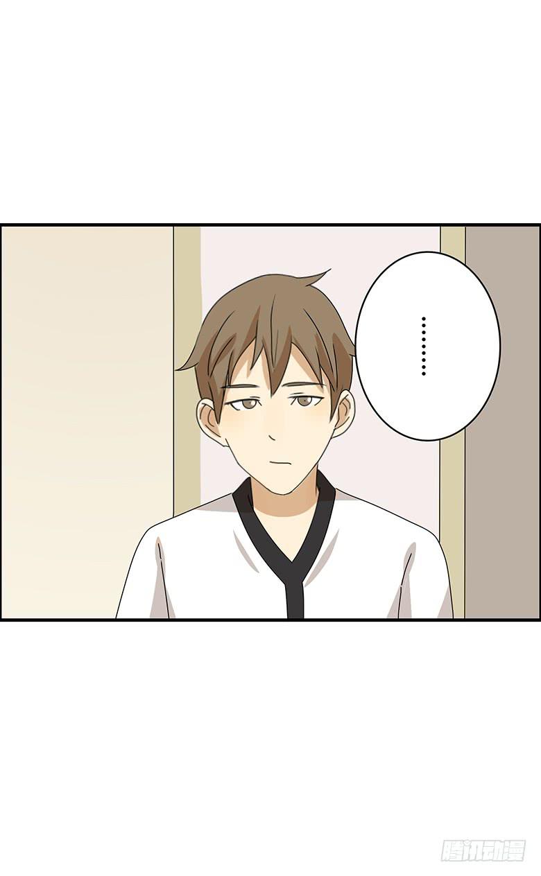 第二季 66.一起去吃饭吧？-第166话
