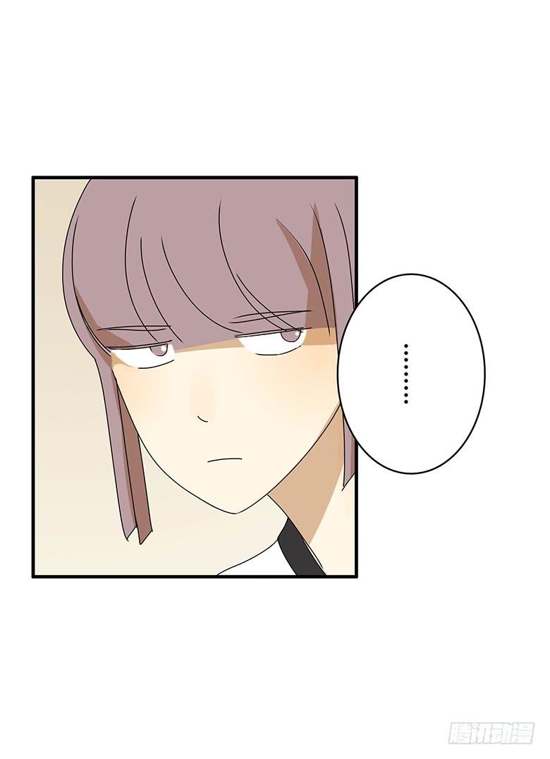 第二季 66.一起去吃饭吧？-第166话