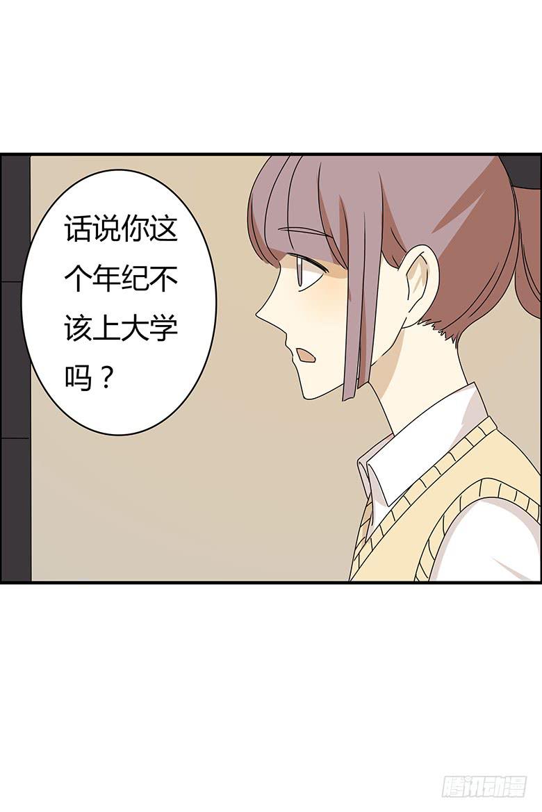 第二季 68.为什么生气？-第168话