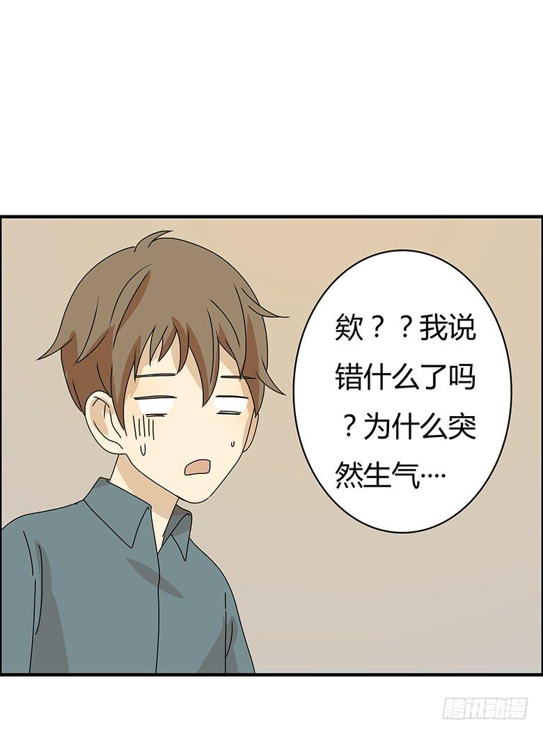 第二季 68.为什么生气？-第168话