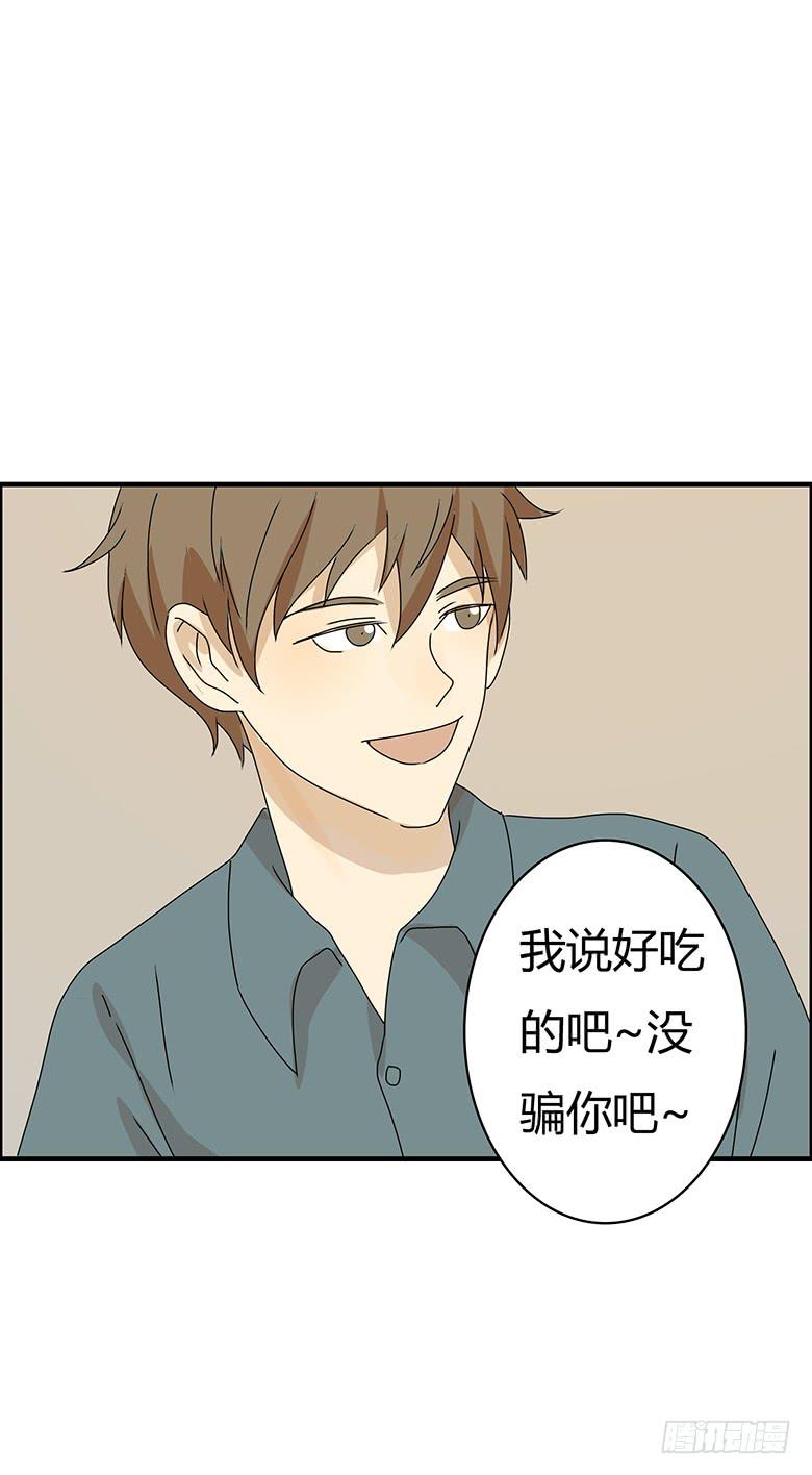 第二季 68.为什么生气？-第168话