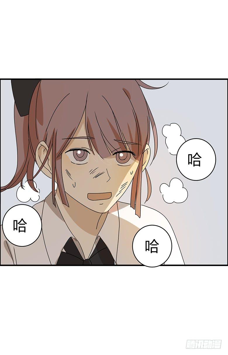 第二季 70.谁敢欺负我朋友-第170话
