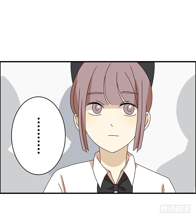 第二季 70.谁敢欺负我朋友-第170话