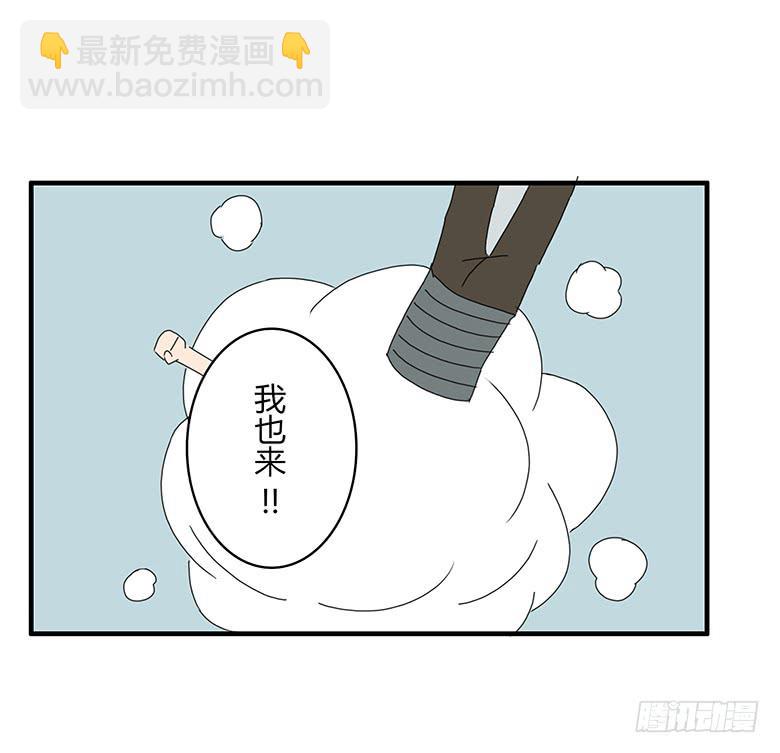 第一季 19.可怕的一家-第18话