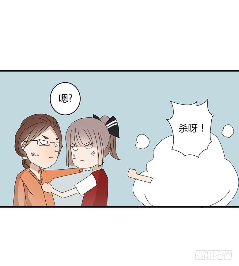 第一季 19.可怕的一家-第18话