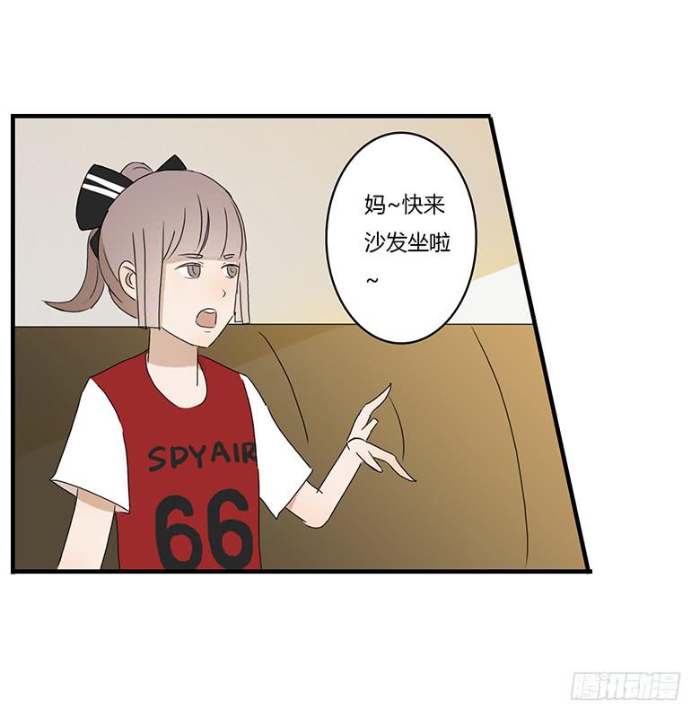 第一季 19.可怕的一家-第18话