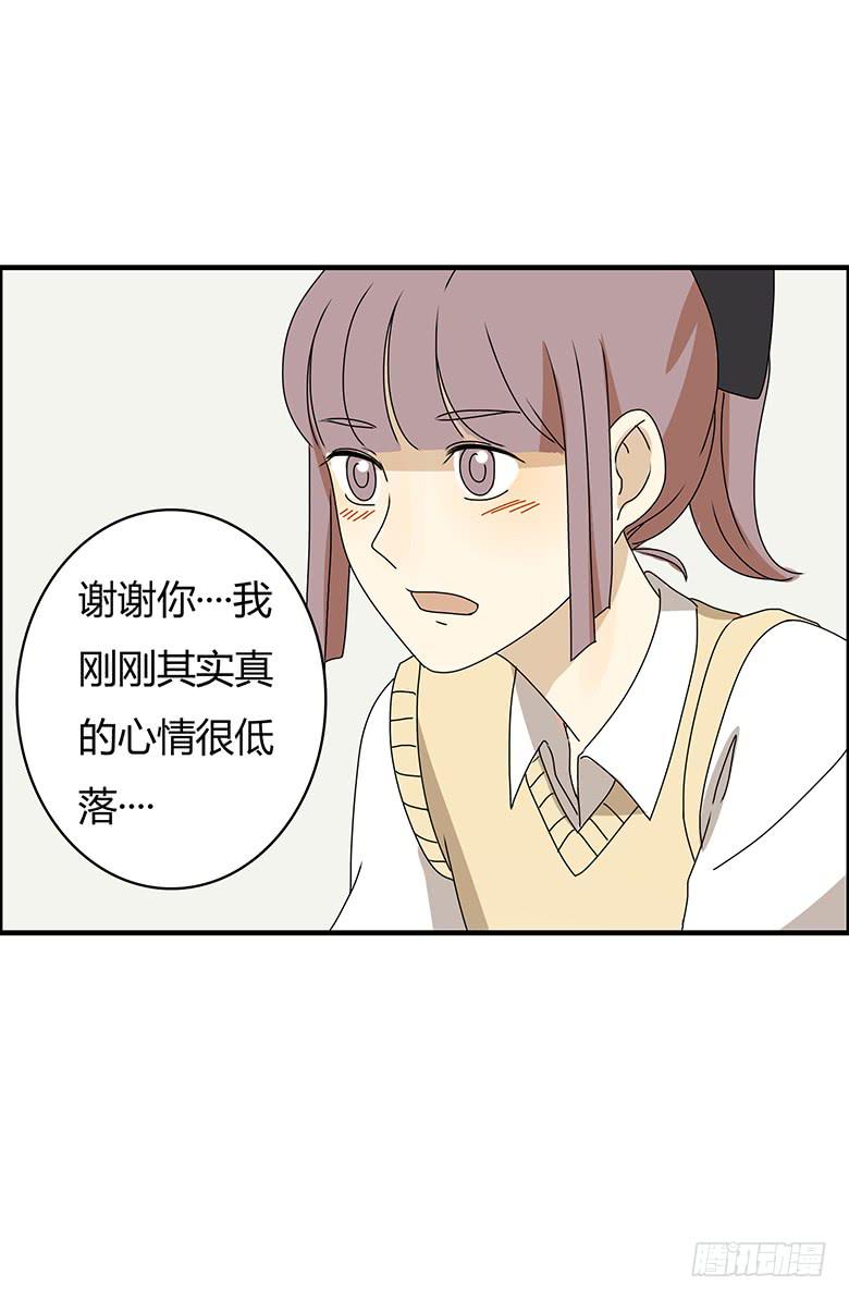 第二季 72.我也要去学-第172话