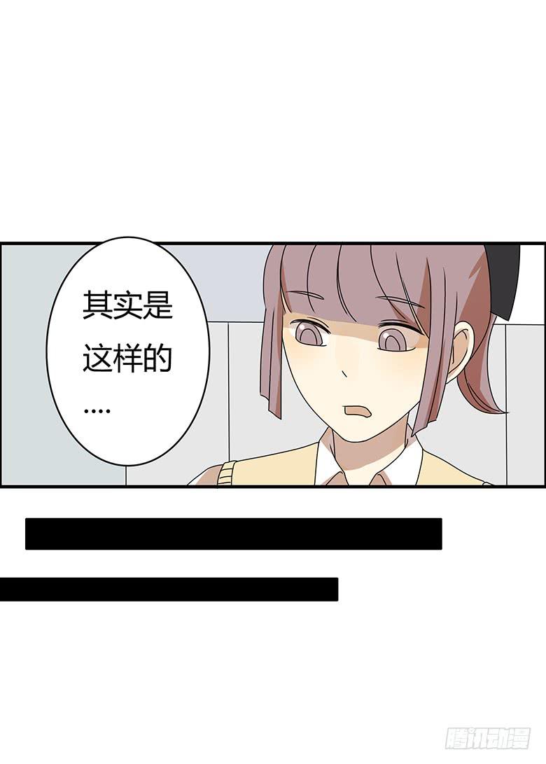 第二季 72.我也要去学-第172话