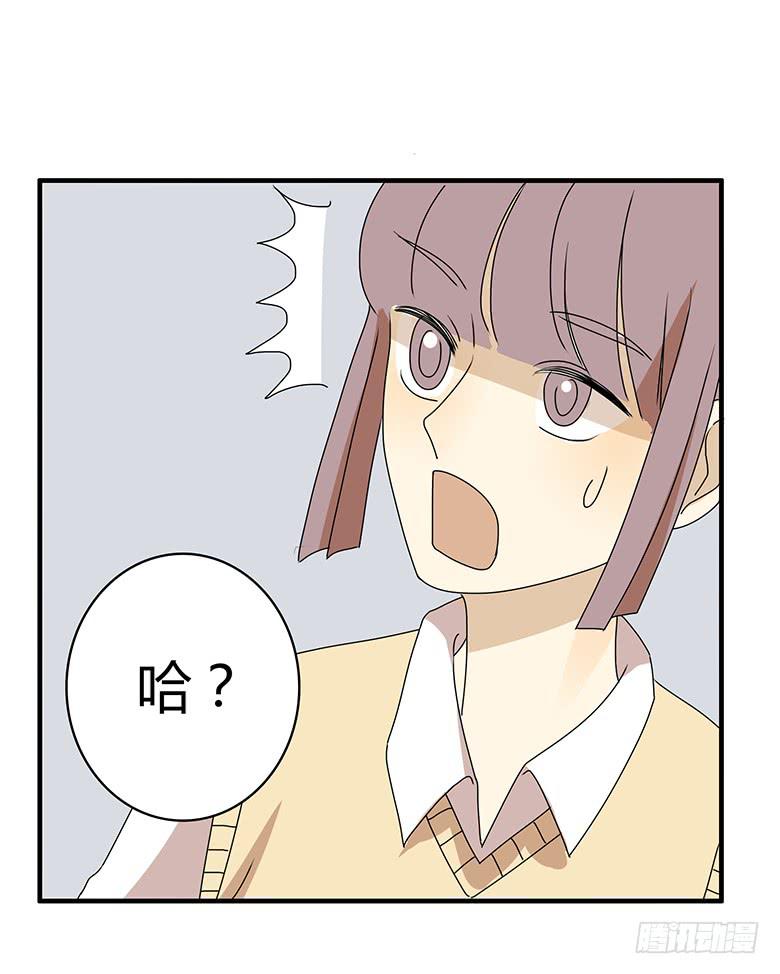 第二季 72.我也要去学-第172话