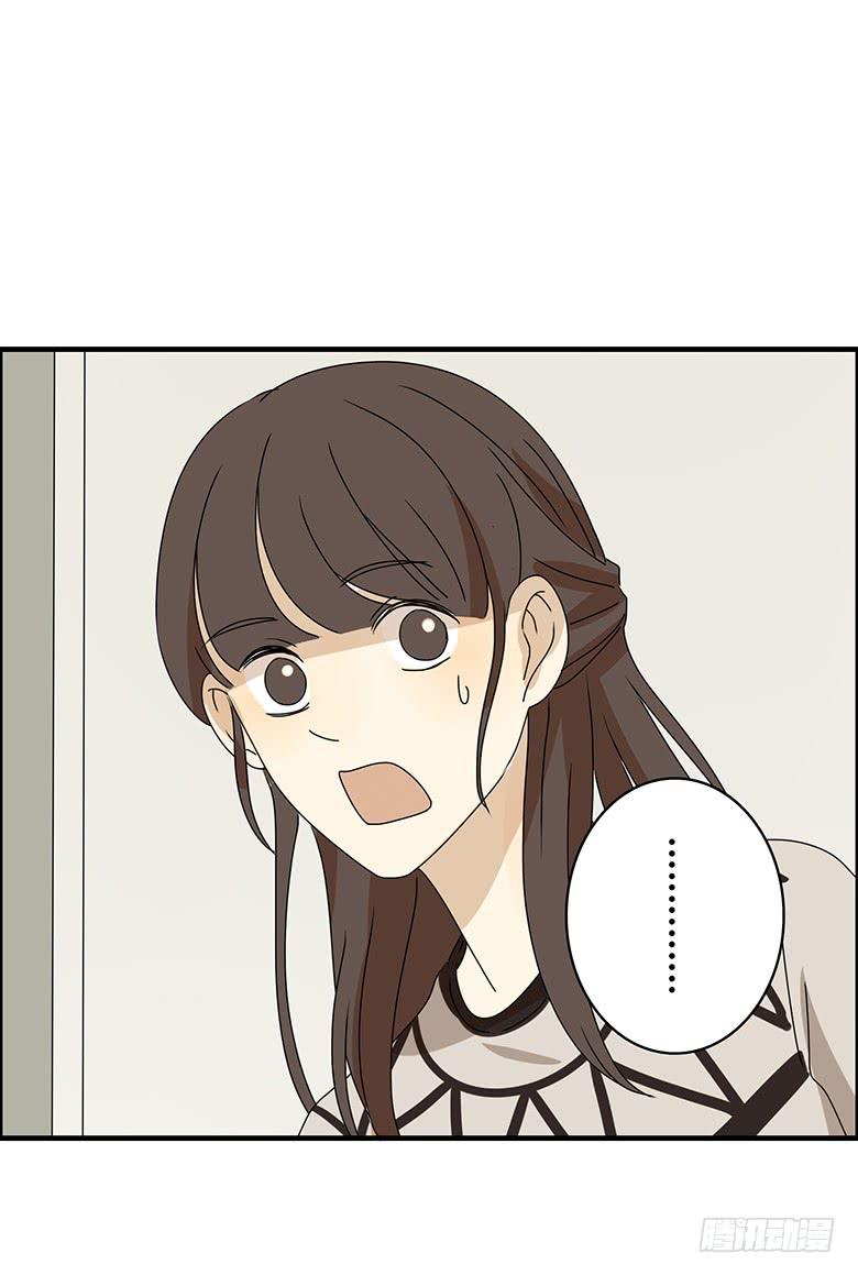 住在我隔壁的那傢伙 - 第二季 74.歡迎史小姐 - 2