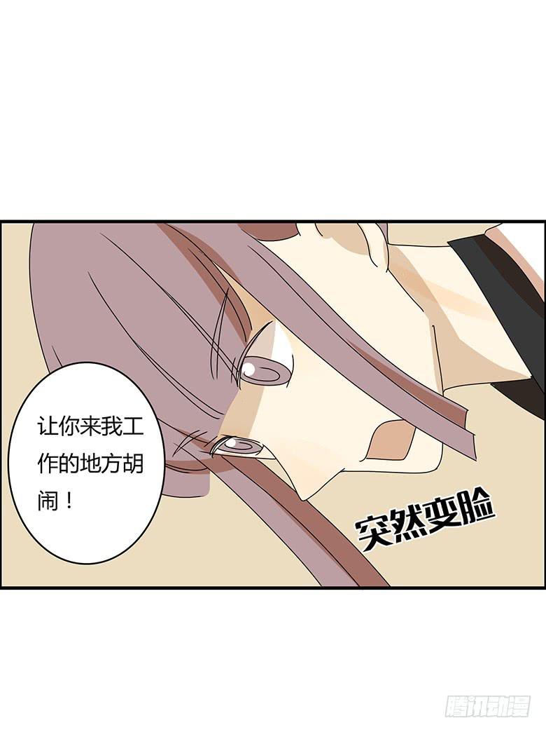 第二季 78.一来就对练？-第178话