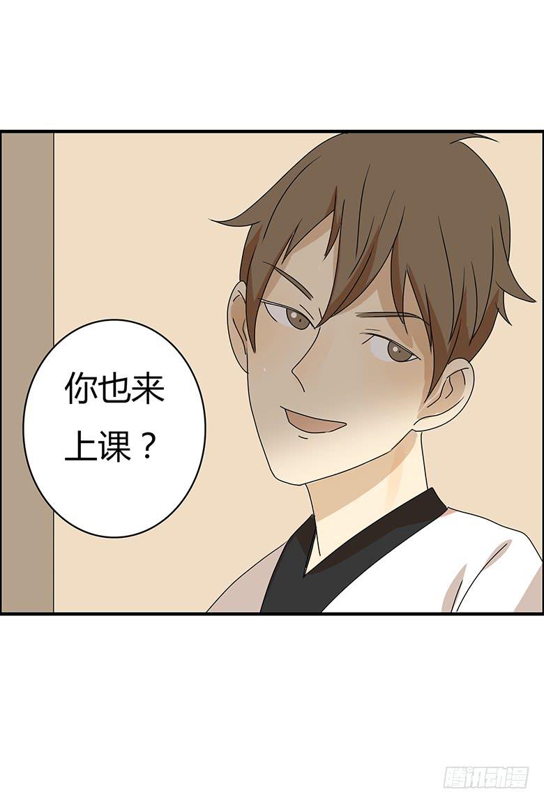 第二季 78.一来就对练？-第178话