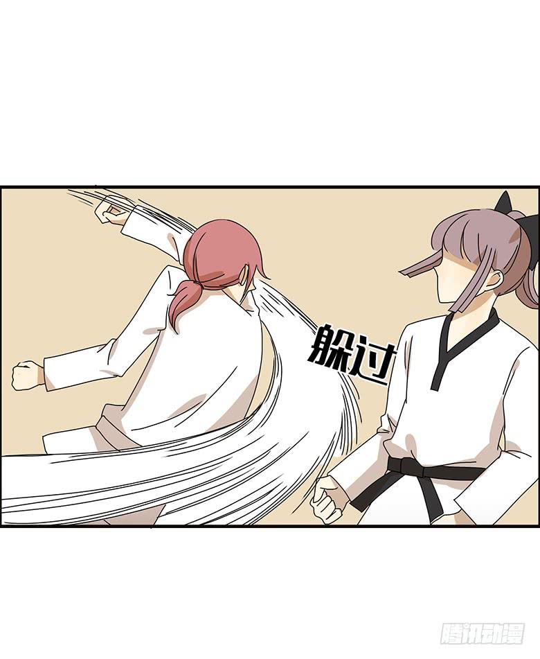 第二季 80.我可是很有经验的-第180话