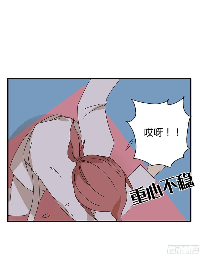 第二季 80.我可是很有经验的-第180话