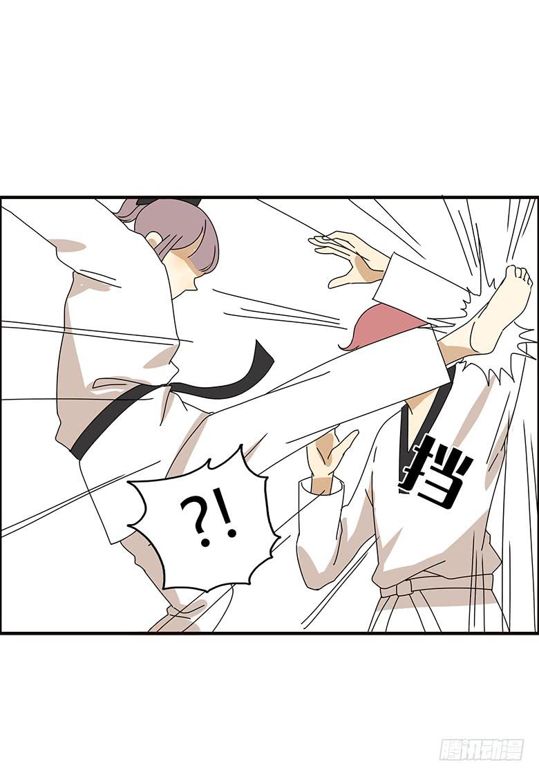 第二季 80.我可是很有经验的-第180话