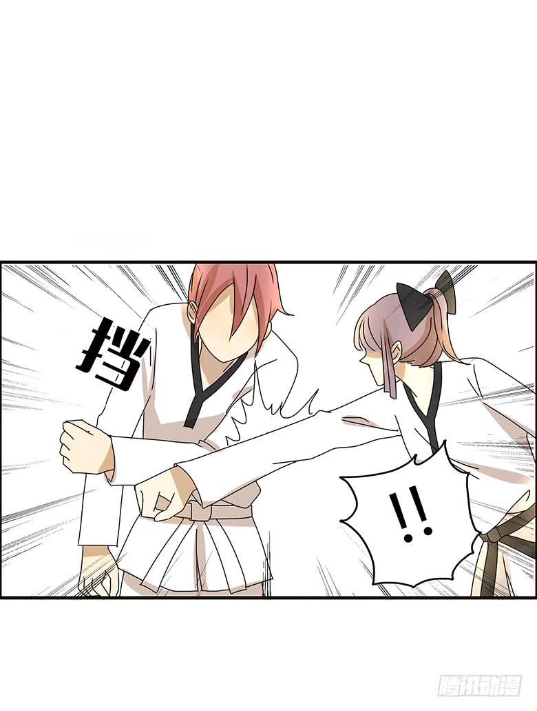 第二季 80.我可是很有经验的-第180话