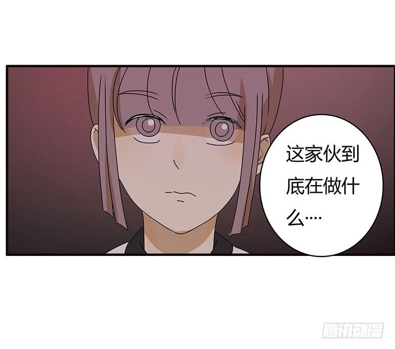 第二季 80.我可是很有经验的-第180话