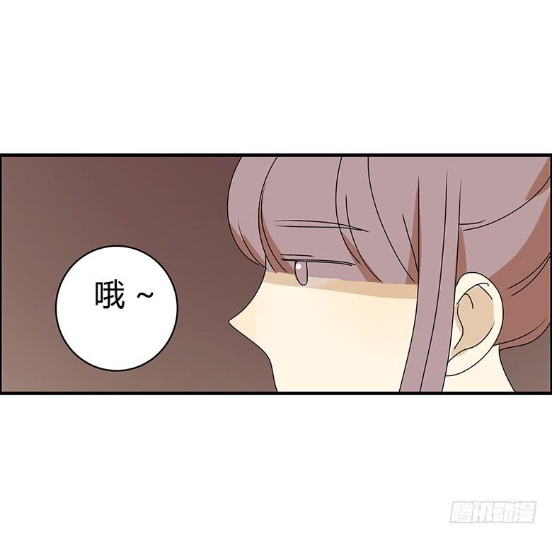 第二季 82.我还没输呢！-第182话