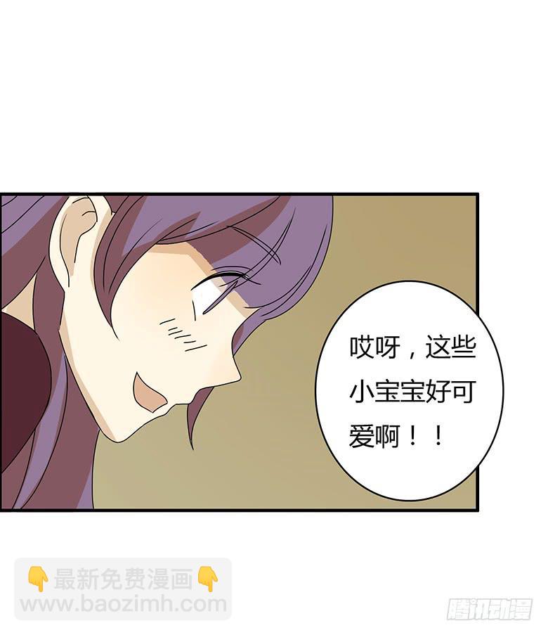第二季 84.小唐僧-第184话