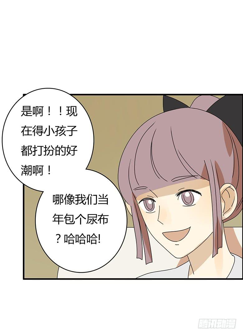 第二季 84.小唐僧-第184话