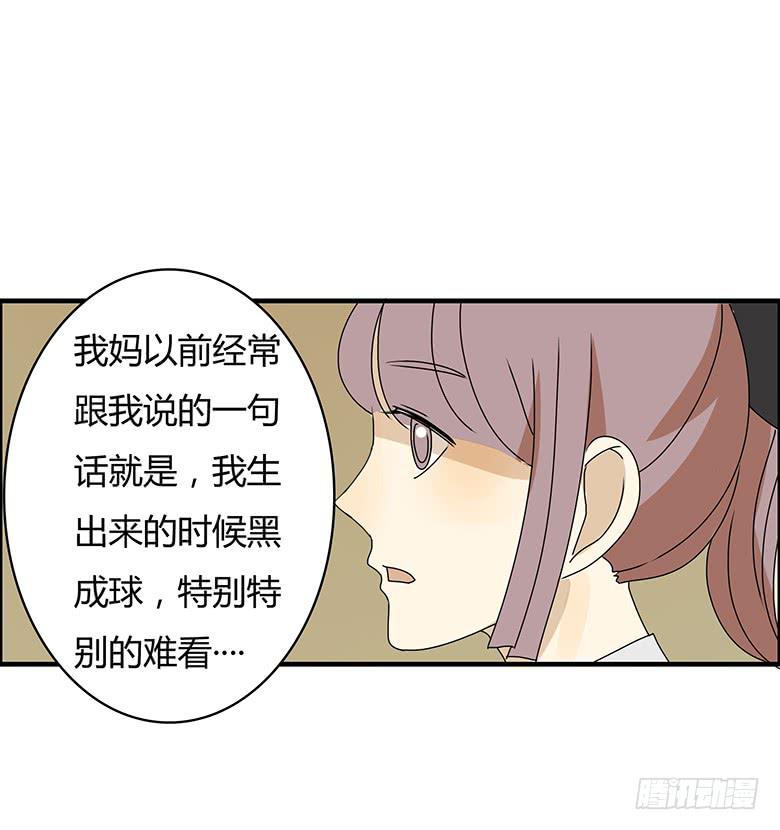 第二季 84.小唐僧-第184话