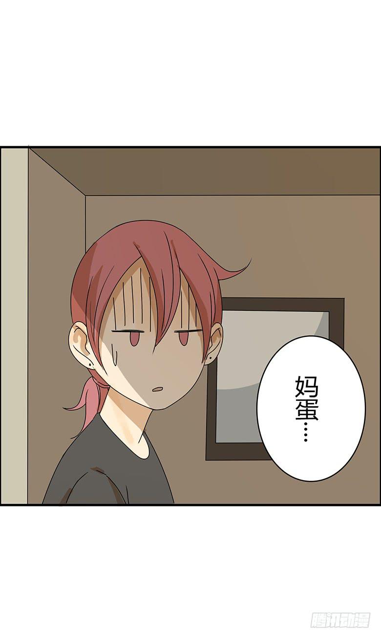 第二季 86.身体不舒服-第186话