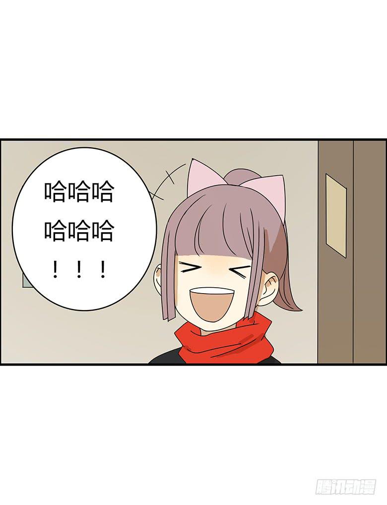 第二季 86.身体不舒服-第186话