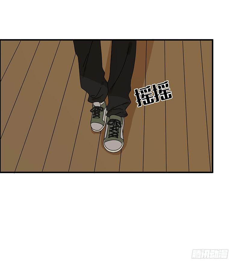 第二季 86.身体不舒服-第186话