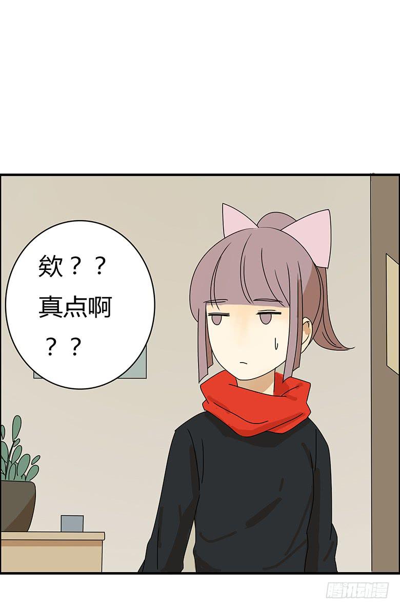 第二季 86.身体不舒服-第186话