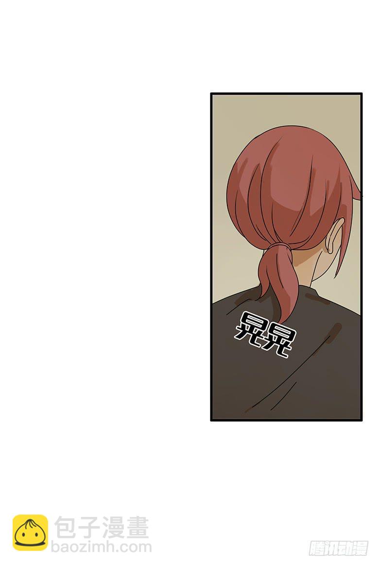 第二季 86.身体不舒服-第186话