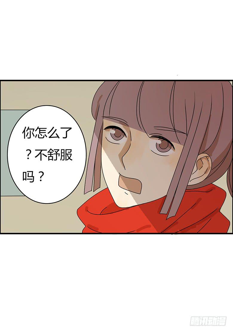 第二季 86.身体不舒服-第186话