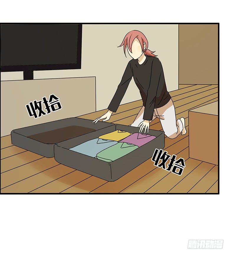 第二季 88.出发！！-第188话